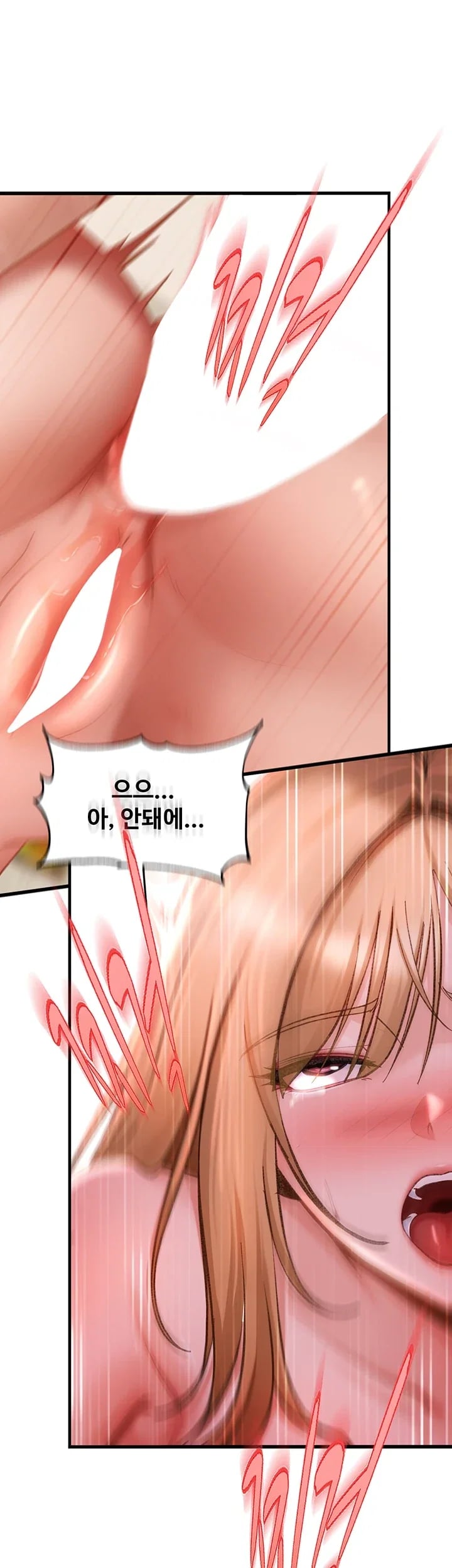 The Female Delinquent Set Her Eyes On Me Raw - Chapter 65 Page 57