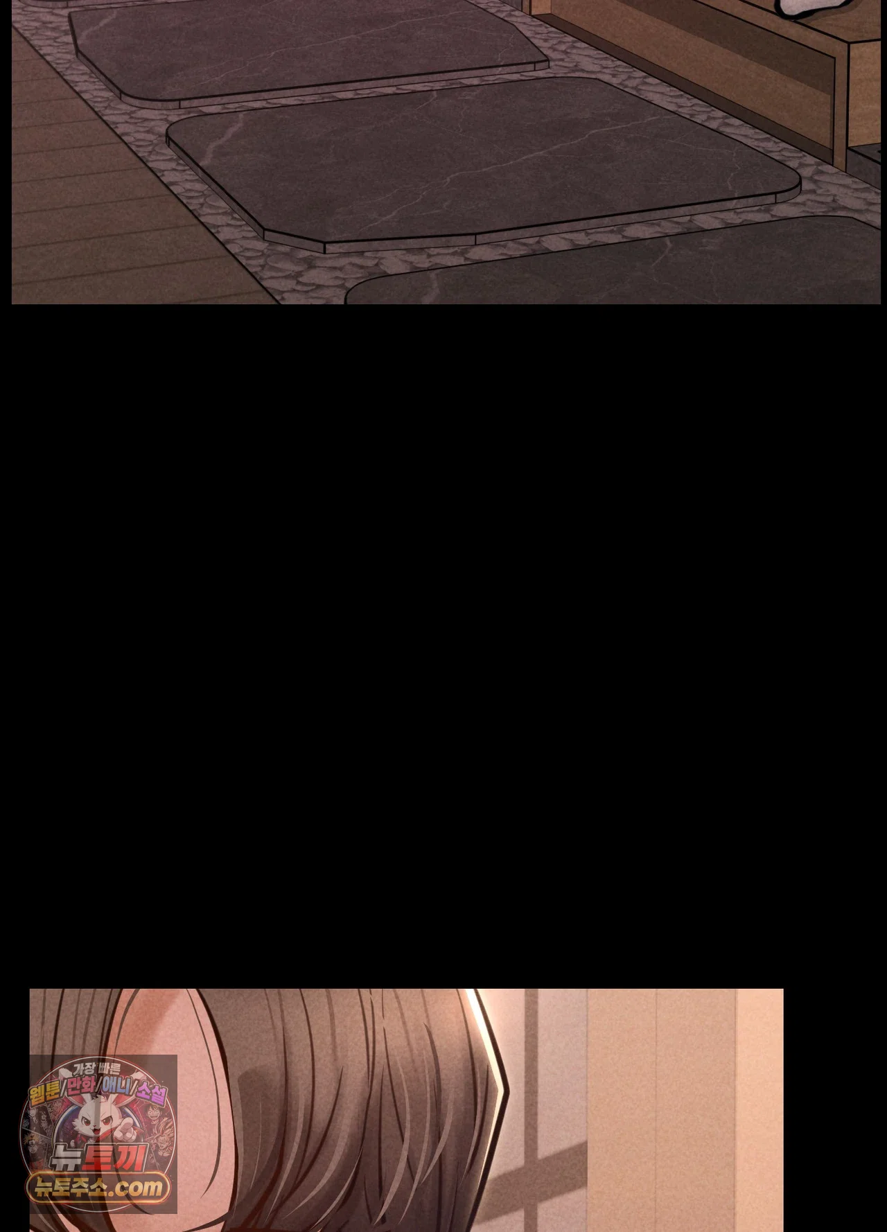 Paradise Villa Raw - Chapter 36 Page 112