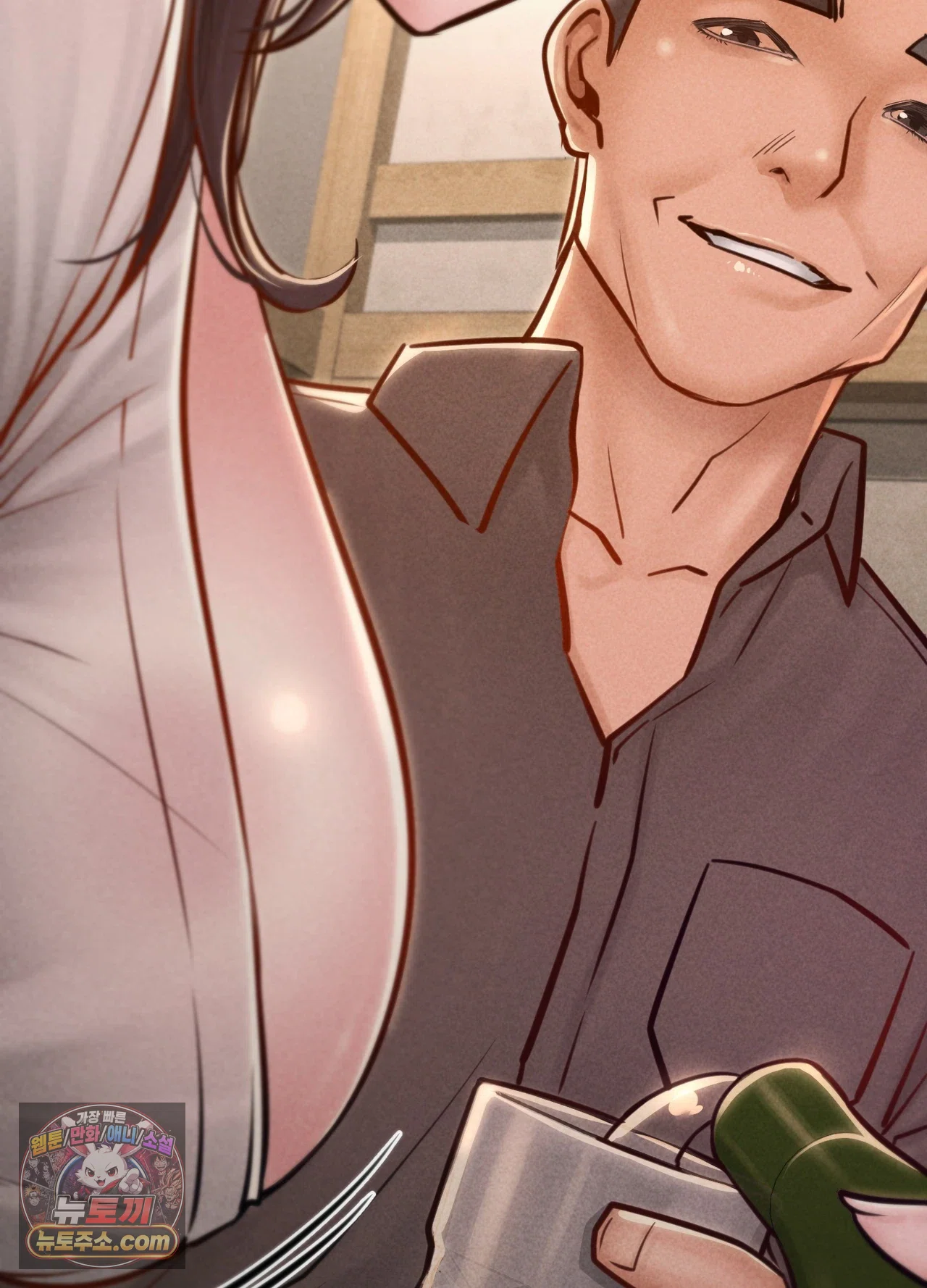 Paradise Villa Raw - Chapter 36 Page 65