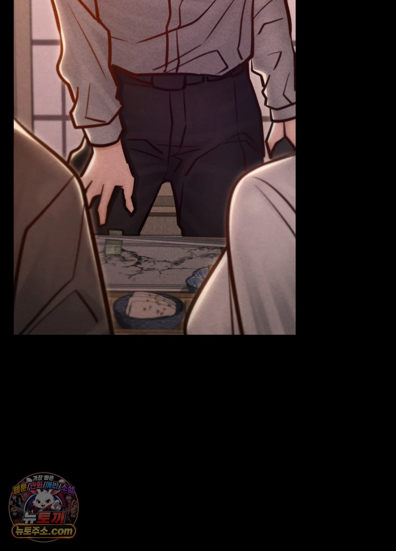 Paradise Villa Raw - Chapter 36 Page 70
