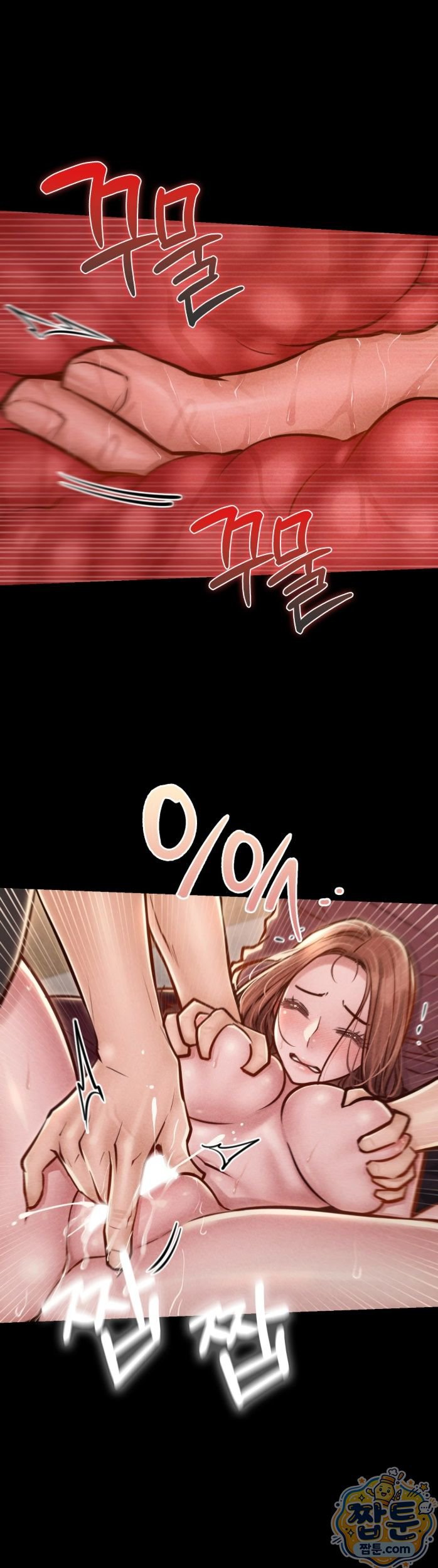 Paradise Villa Raw - Chapter 38 Page 8