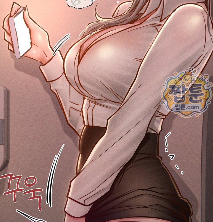 Paradise Villa Raw - Chapter 41 Page 32