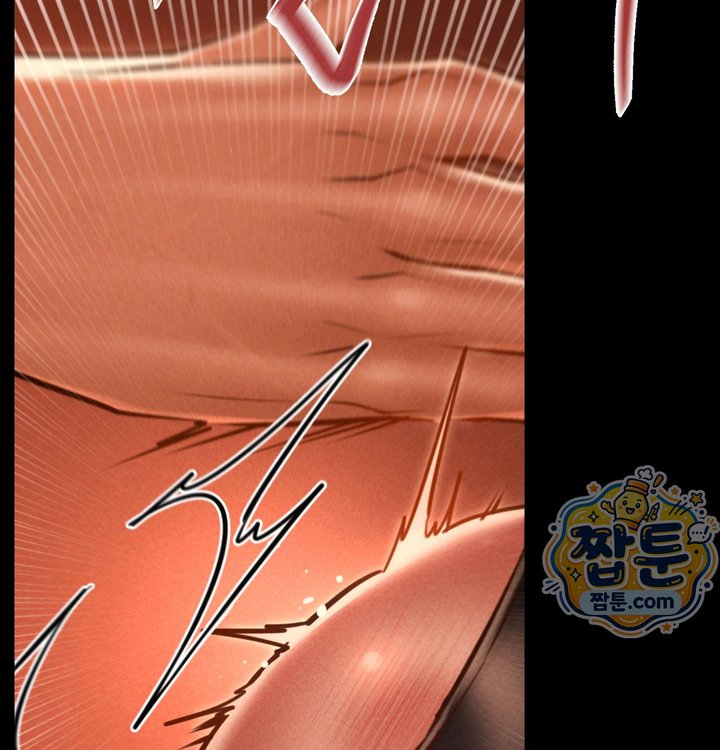 Paradise Villa Raw - Chapter 42 Page 101