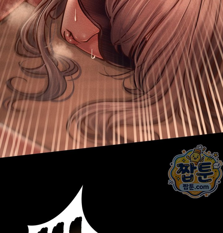 Paradise Villa Raw - Chapter 42 Page 116