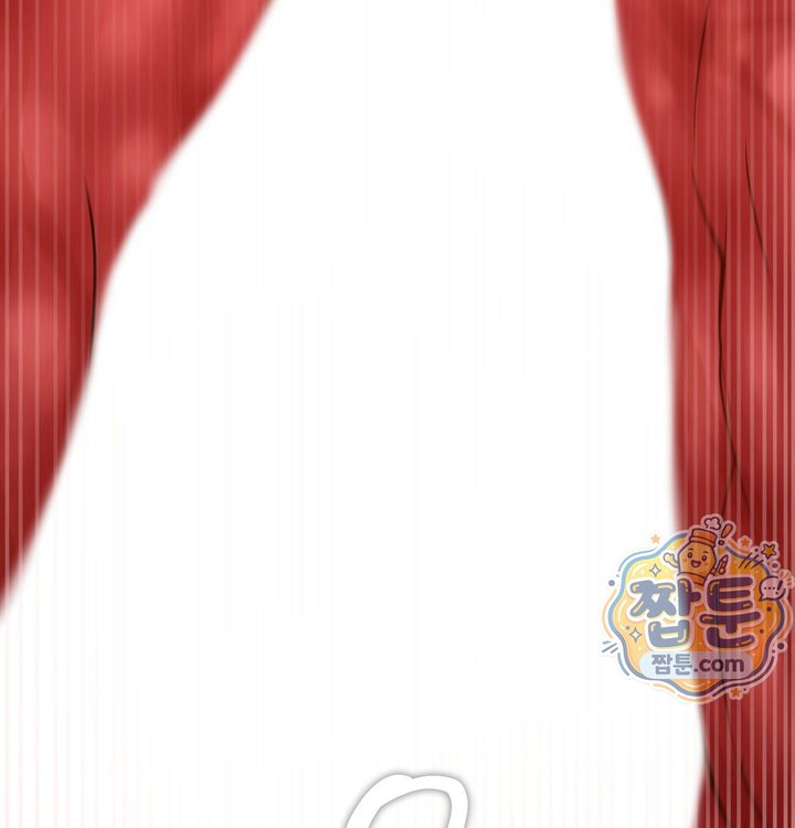 Paradise Villa Raw - Chapter 42 Page 121