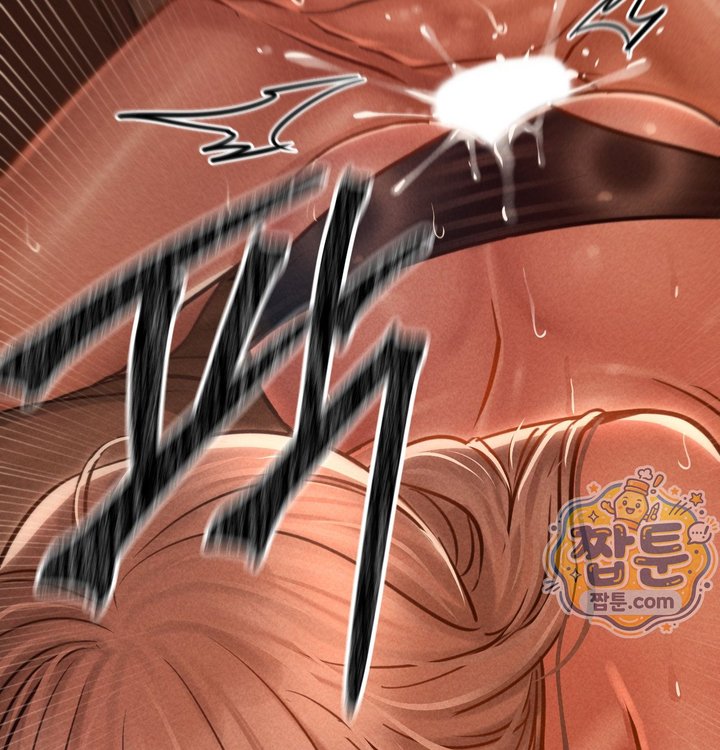 Paradise Villa Raw - Chapter 42 Page 71