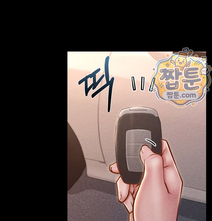 Paradise Villa Raw - Chapter 43 Page 10
