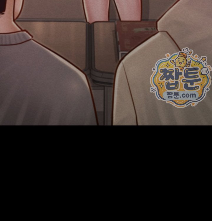 Paradise Villa Raw - Chapter 43 Page 16
