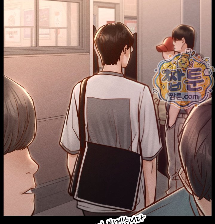 Paradise Villa Raw - Chapter 43 Page 18