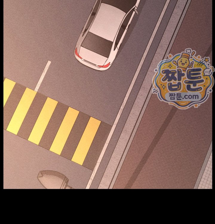 Paradise Villa Raw - Chapter 43 Page 3