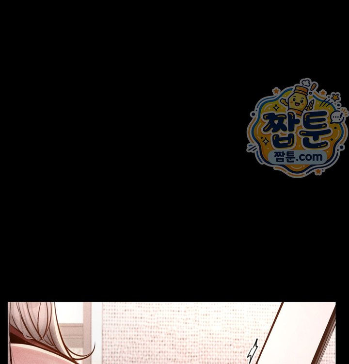 Paradise Villa Raw - Chapter 43 Page 48