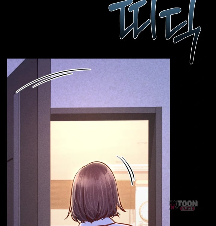 Paradise Villa Raw - Chapter 47 Page 150