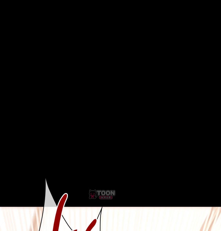 Paradise Villa Raw - Chapter 51 Page 12