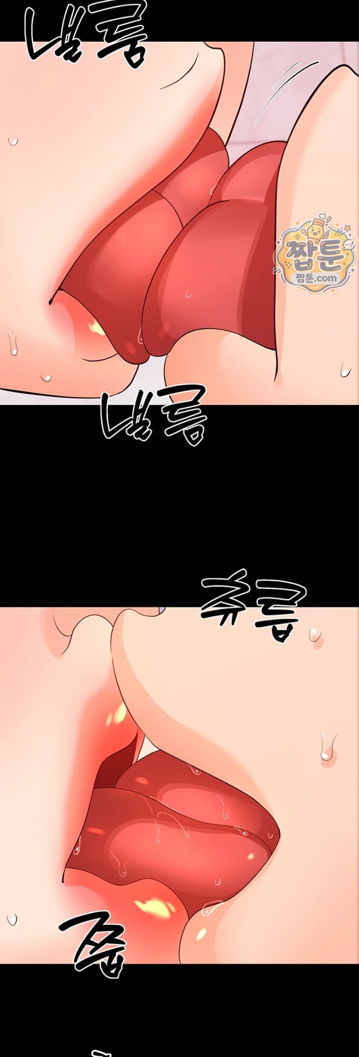 Small Beast Raw - Chapter 50 Page 38
