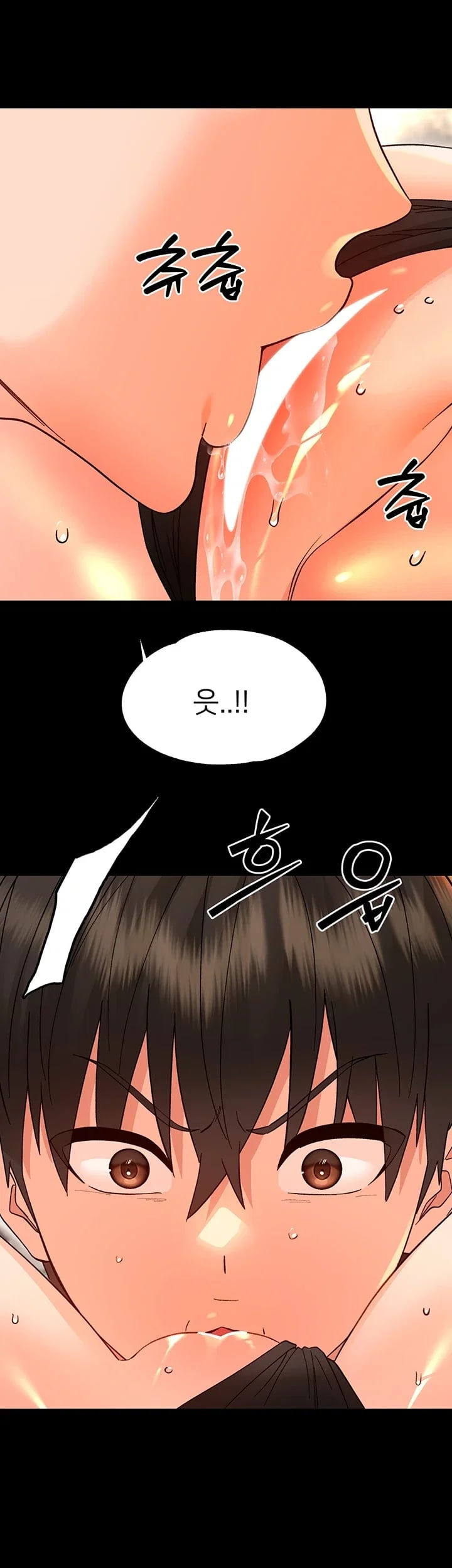Small Beast Raw - Chapter 61 Page 10
