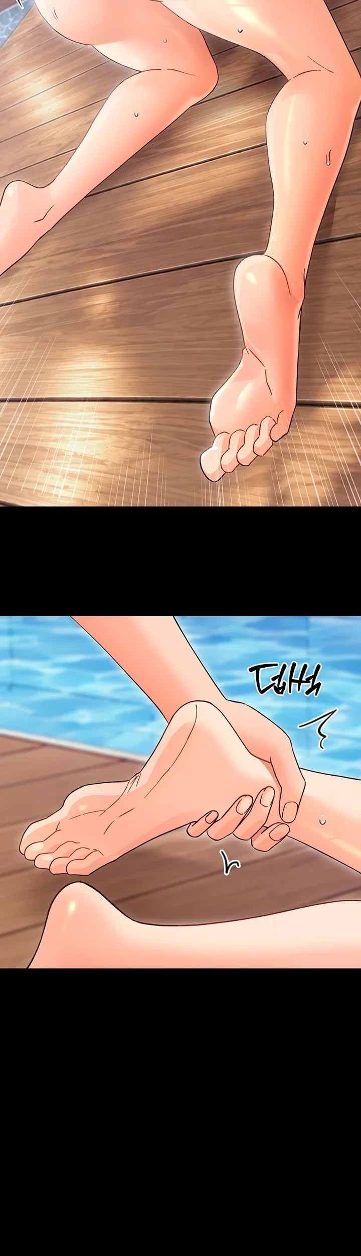 Small Beast Raw - Chapter 61 Page 36
