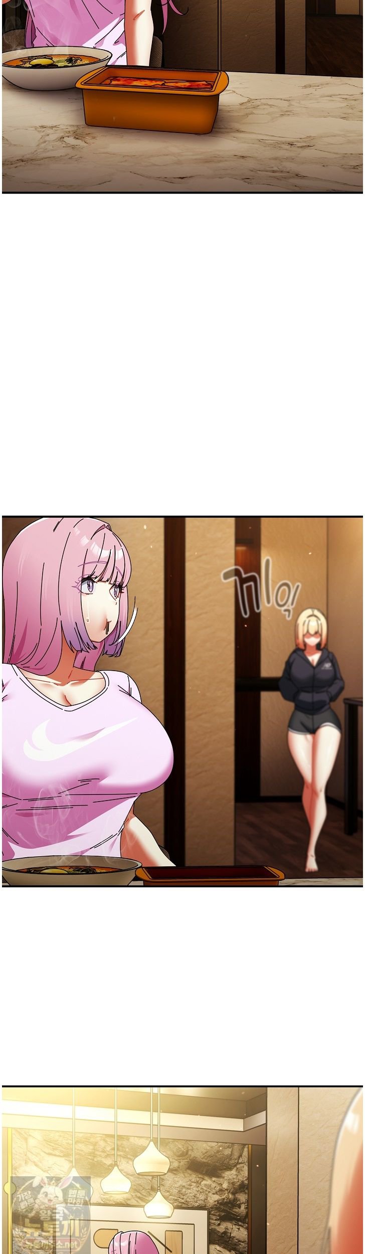 Take a Photo of Me Raw - Chapter 52 Page 27