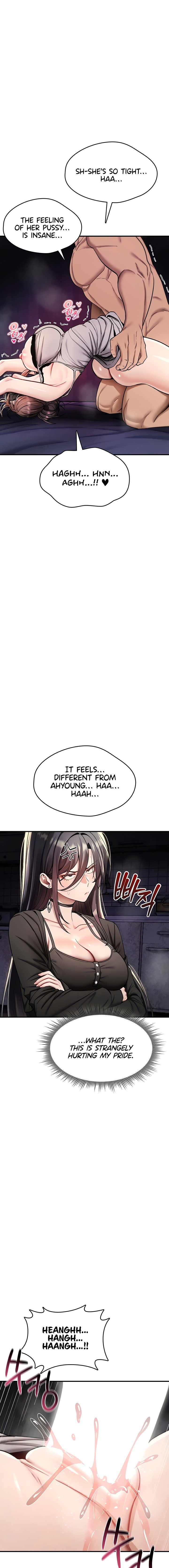 You Won’t Break Me - Chapter 58 Page 13
