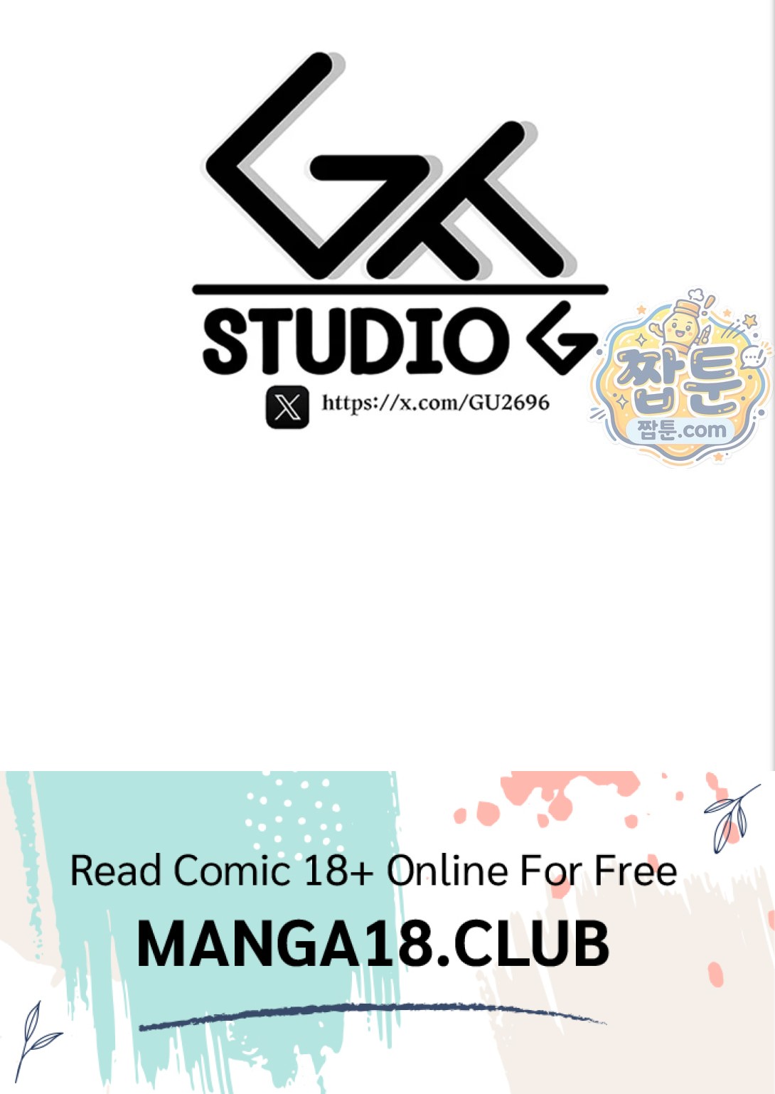 You Won’t Break Me Raw - Chapter 48 Page 101