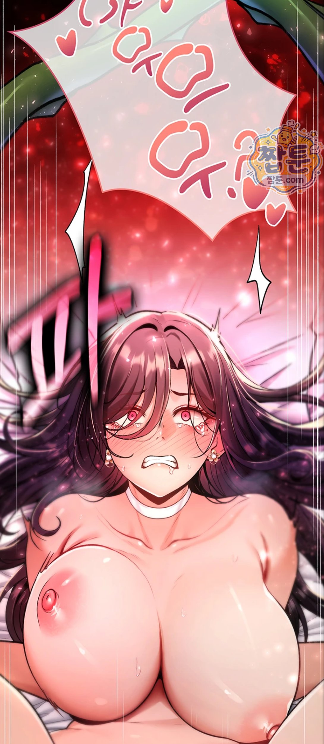 You Won’t Break Me Raw - Chapter 48 Page 50
