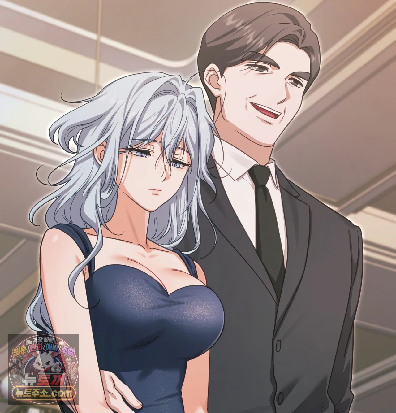 Slave Diary Raw - Chapter 81 Page 12