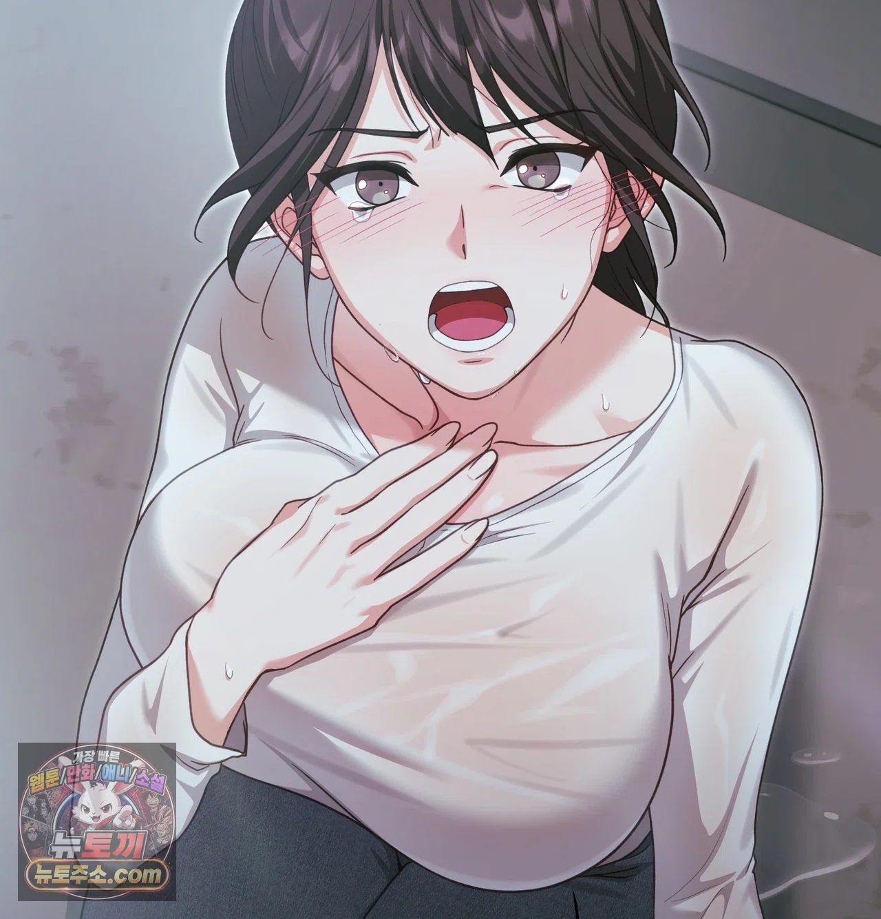 Slave Diary Raw - Chapter 86 Page 36