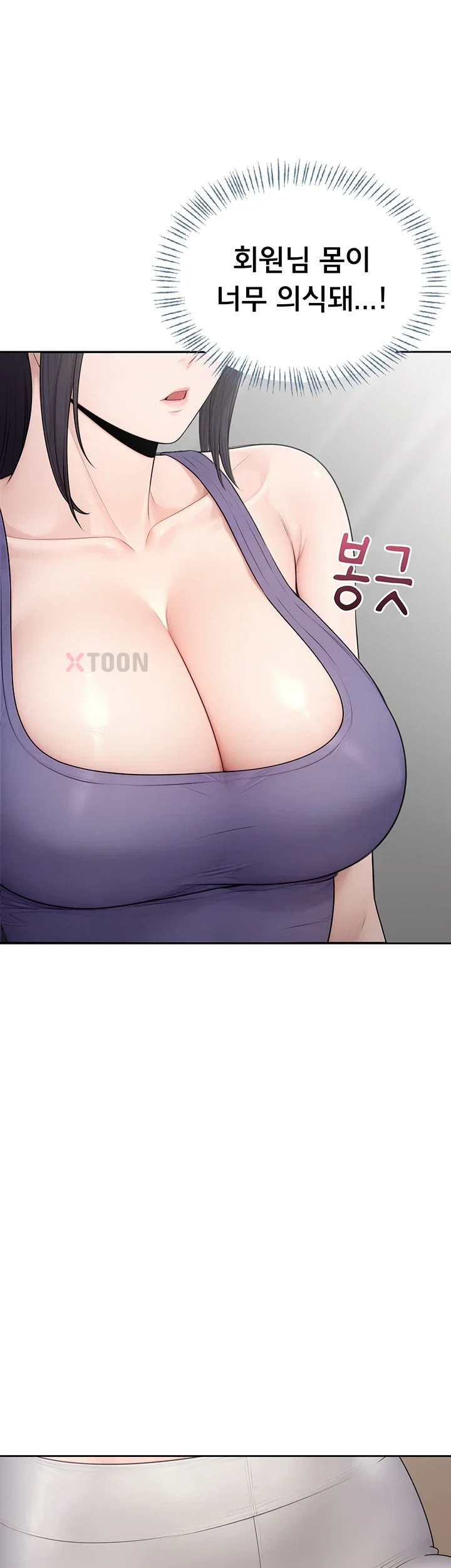 Sexy Woman Raw - Chapter 36 Page 31
