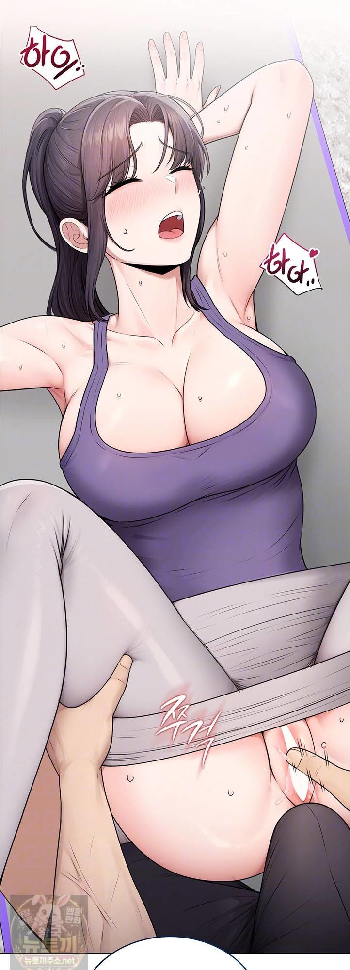Sexy Woman Raw - Chapter 38 Page 5