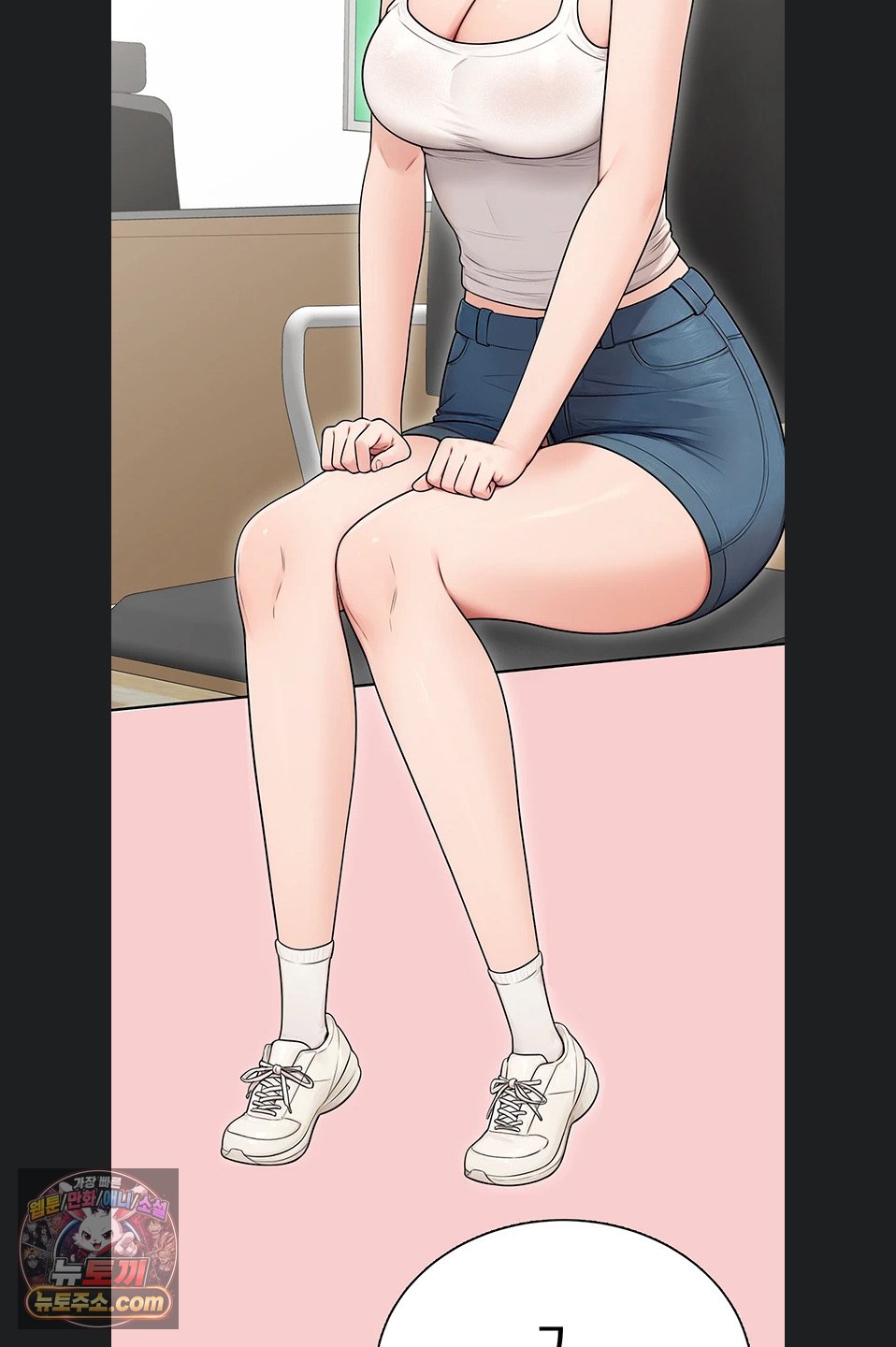 Sexy Woman Raw - Chapter 43 Page 44