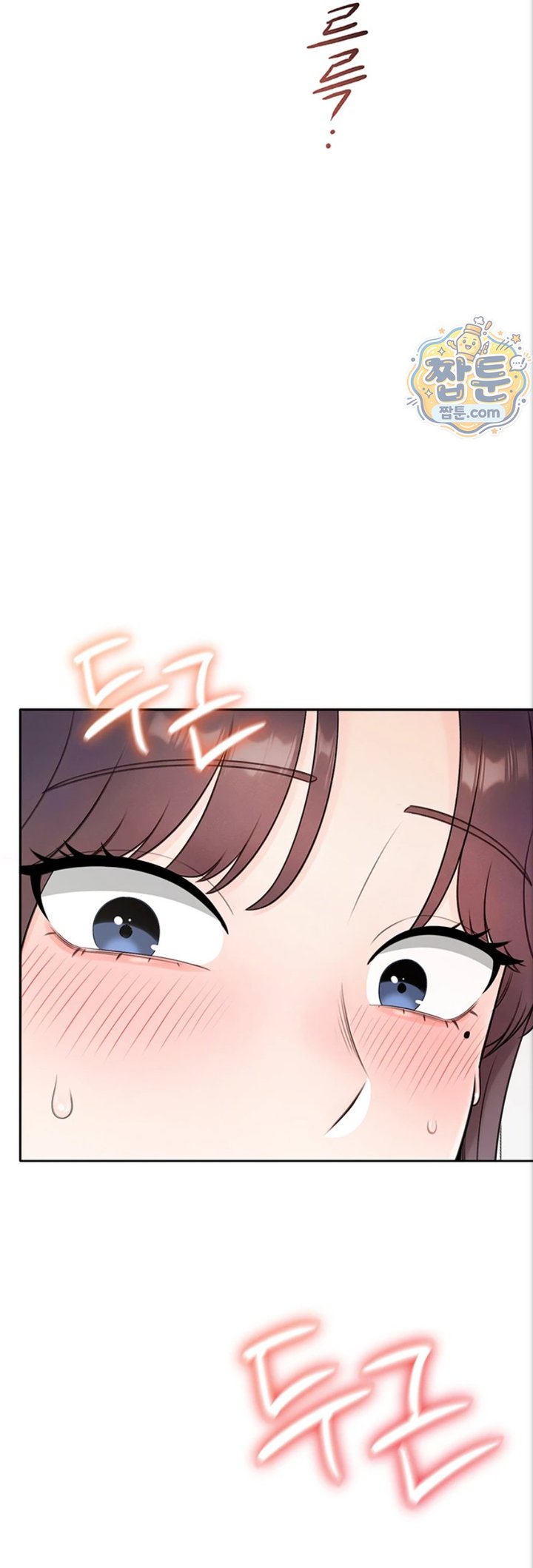 Sexy Woman Raw - Chapter 47 Page 62
