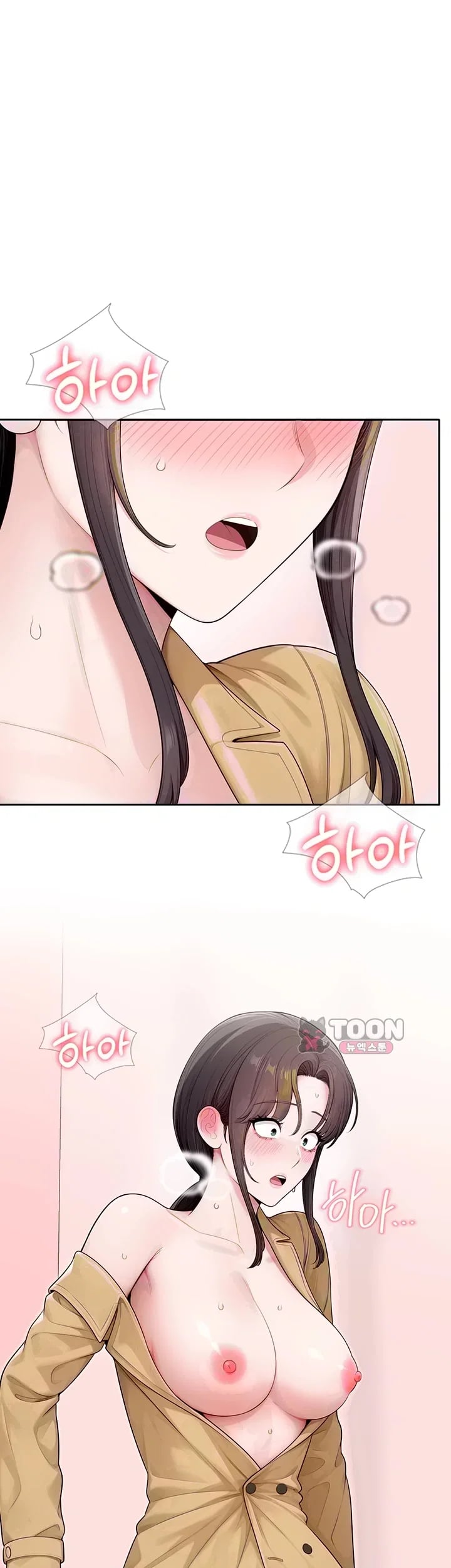 Sexy Woman Raw - Chapter 55 Page 8
