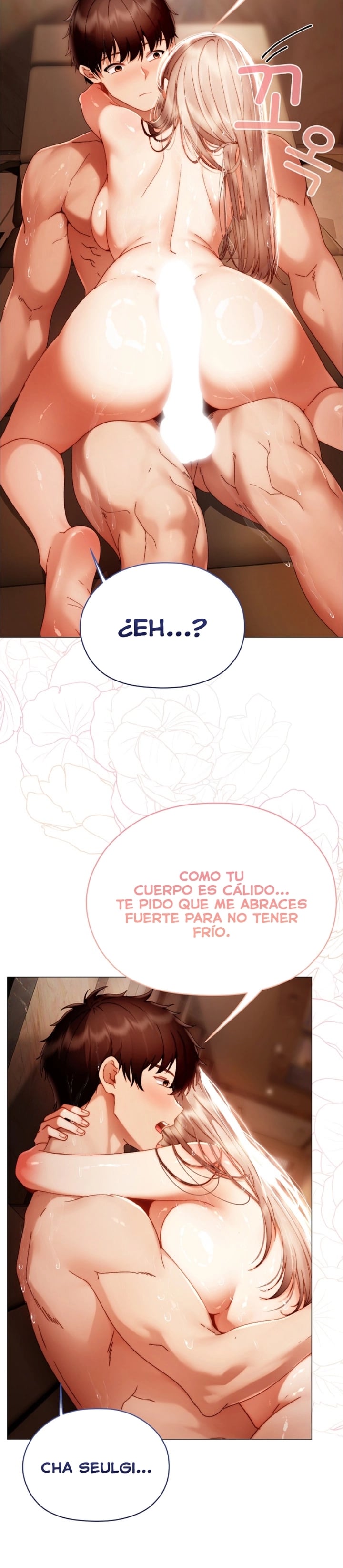 Little Stalker Raw - Chapter 59 Page 4