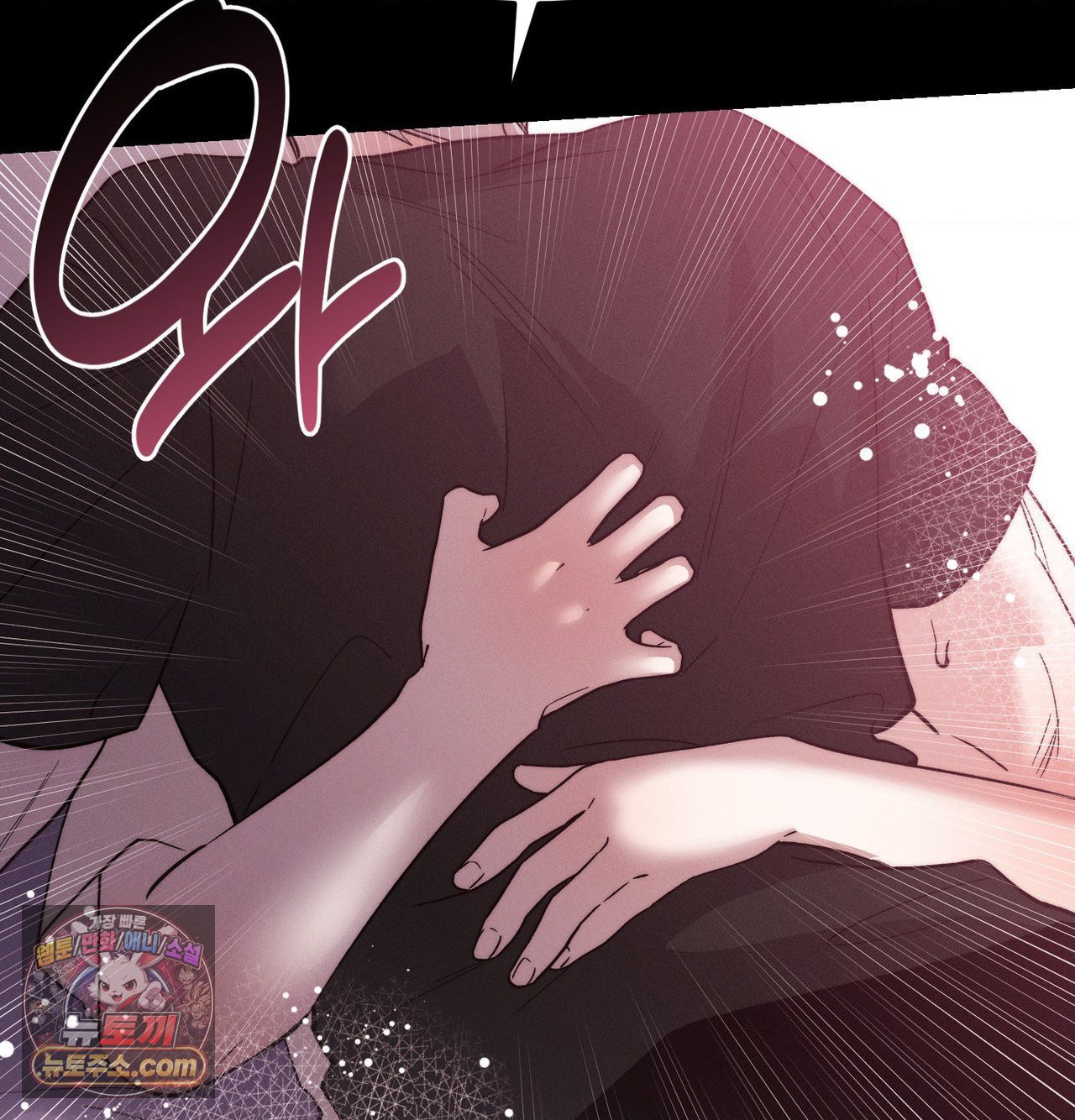 Happily Forever After Raw - Chapter 30 Page 139