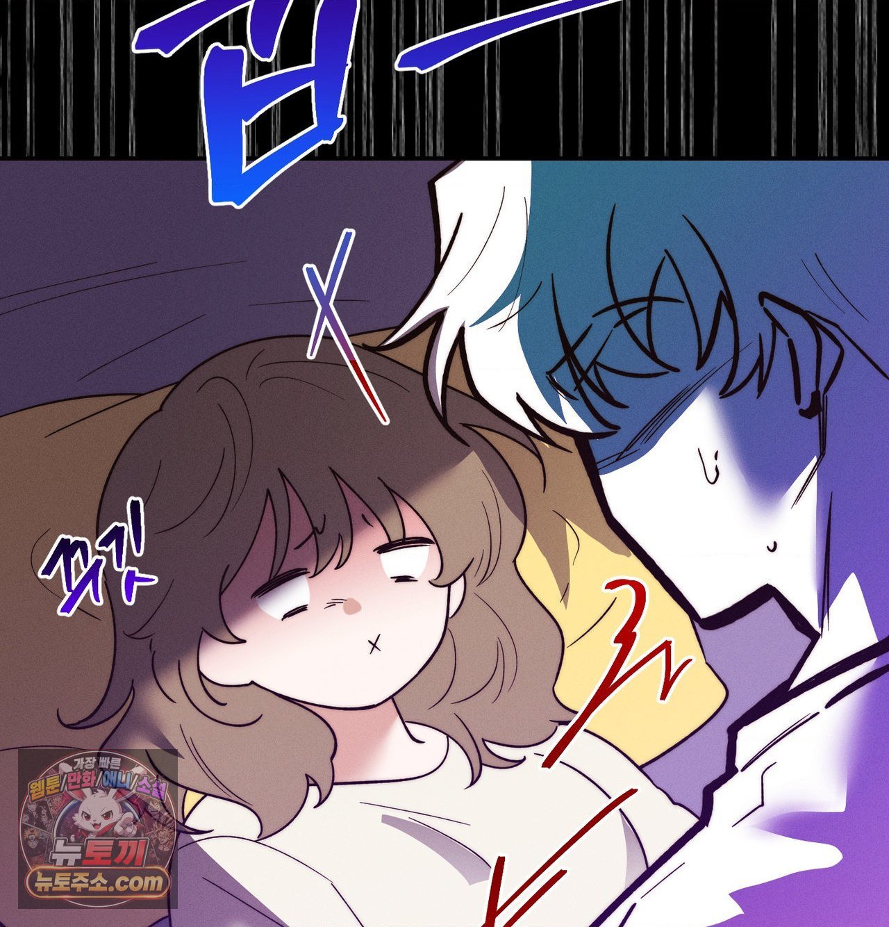 Happily Forever After Raw - Chapter 30 Page 151