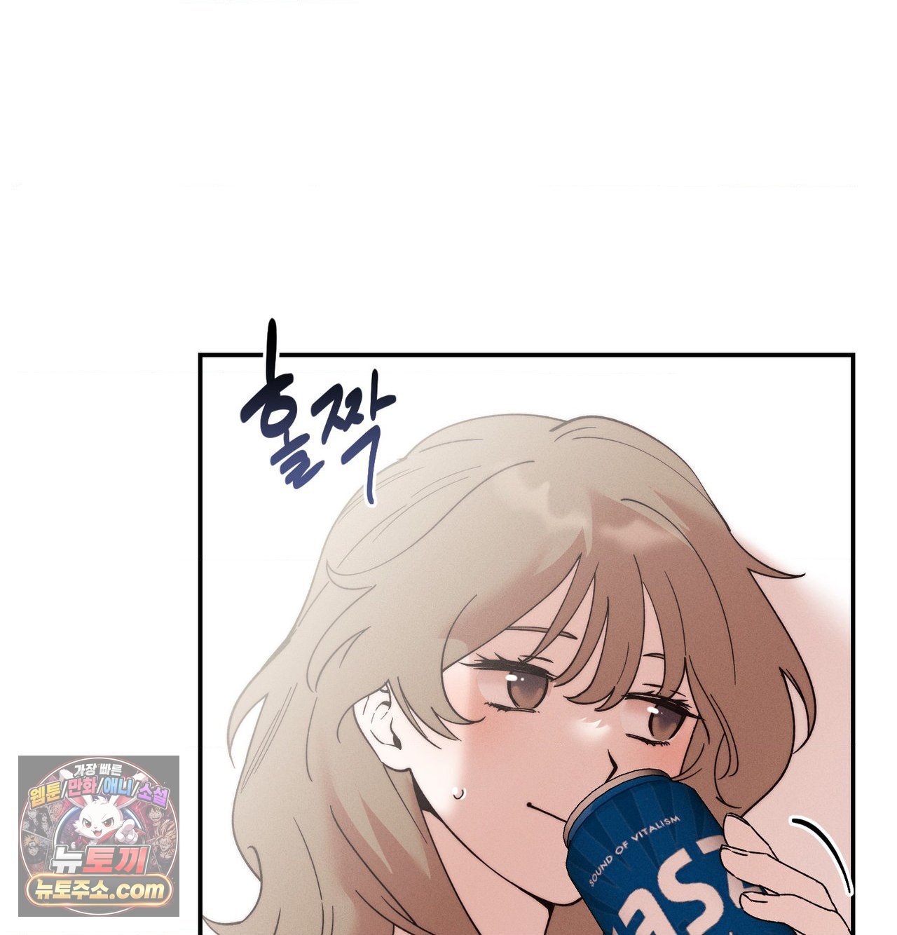 Happily Forever After Raw - Chapter 30 Page 40