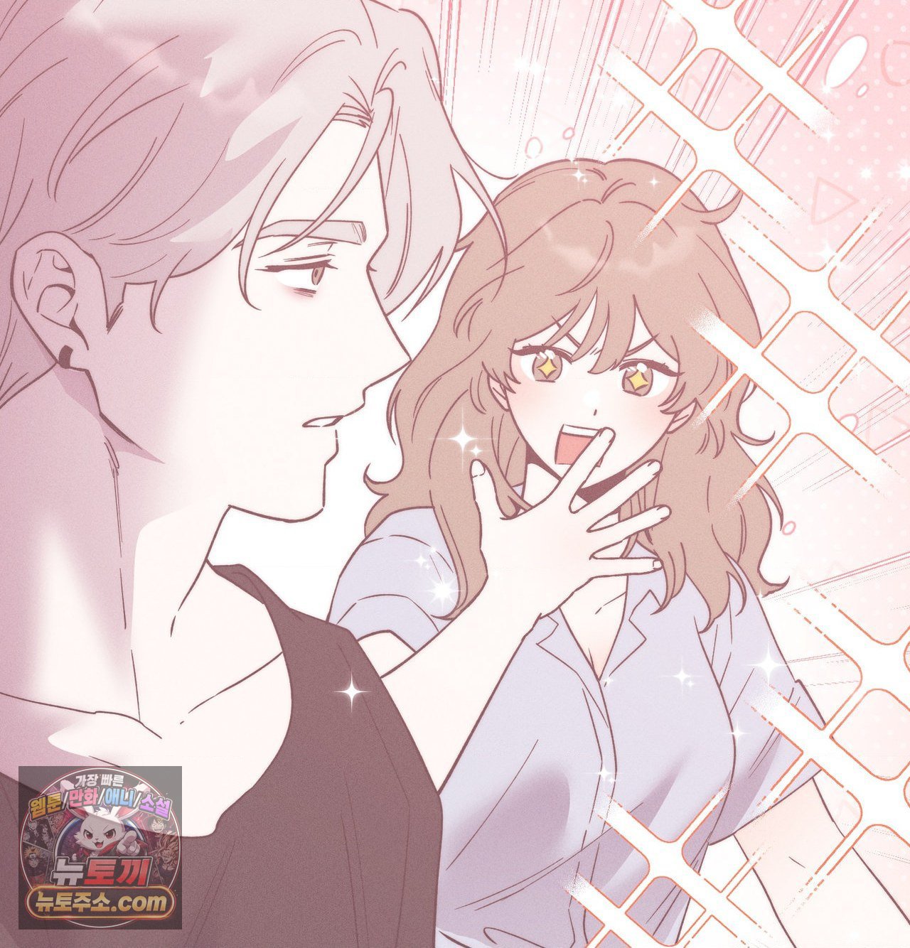 Happily Forever After Raw - Chapter 30 Page 44