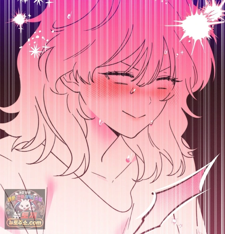 Happily Forever After Raw - Chapter 31 Page 115