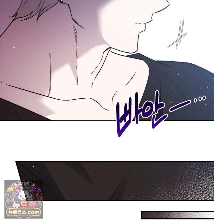 Happily Forever After Raw - Chapter 31 Page 139