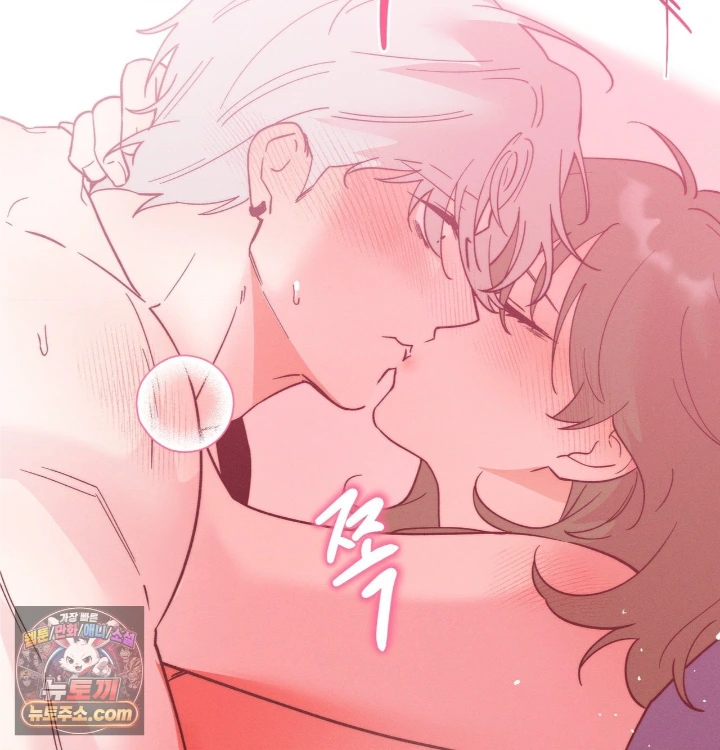 Happily Forever After Raw - Chapter 31 Page 56