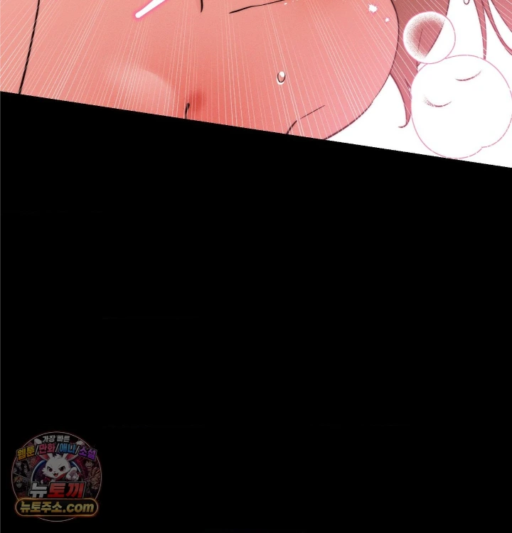 Happily Forever After Raw - Chapter 31 Page 69