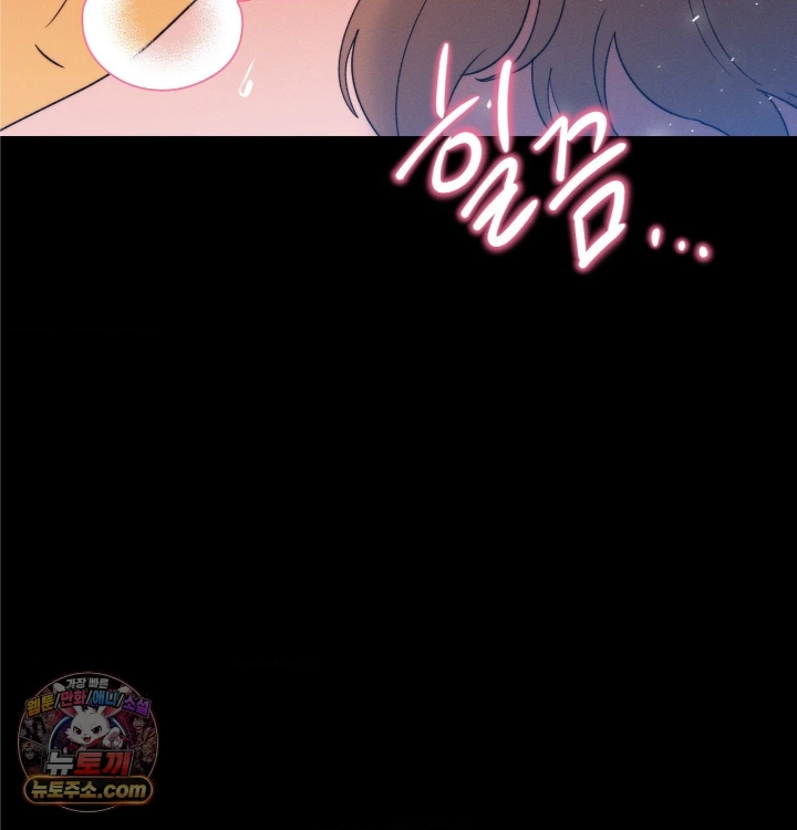 Happily Forever After Raw - Chapter 31 Page 88