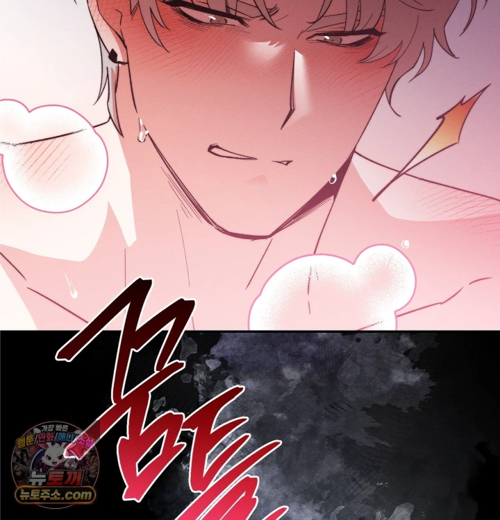 Happily Forever After Raw - Chapter 31 Page 92