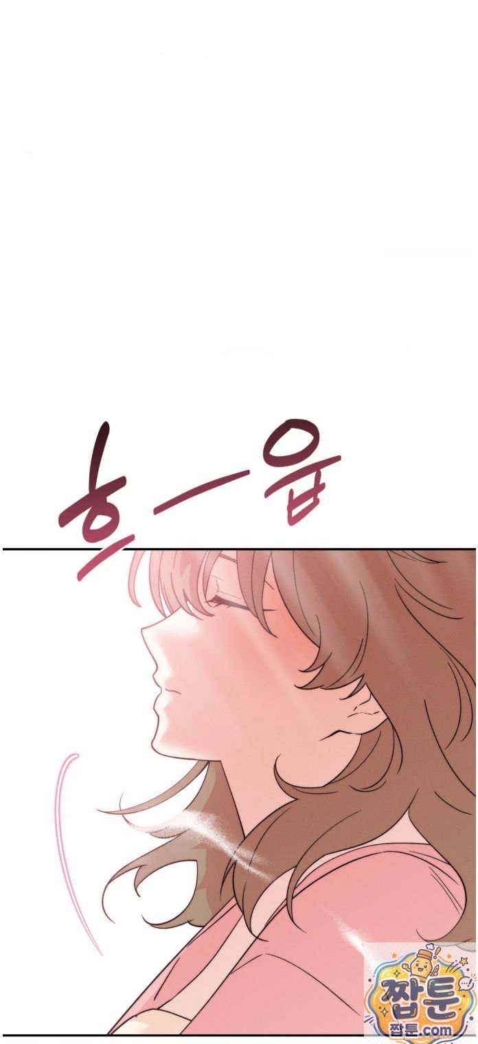 Happily Forever After Raw - Chapter 32 Page 60