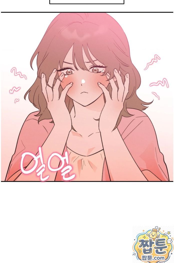 Happily Forever After Raw - Chapter 32 Page 63