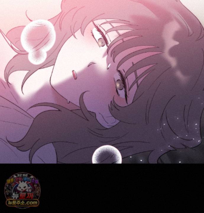 Happily Forever After Raw - Chapter 34 Page 24