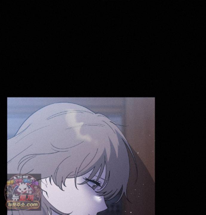 Happily Forever After Raw - Chapter 34 Page 49