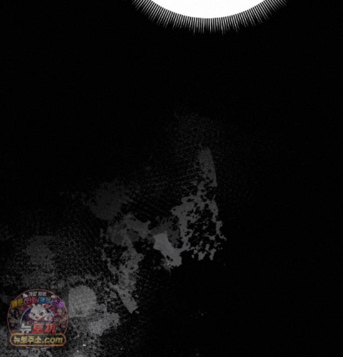 Happily Forever After Raw - Chapter 34 Page 9