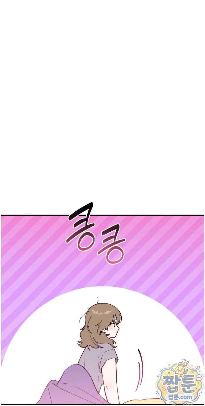 Happily Forever After Raw - Chapter 35 Page 50
