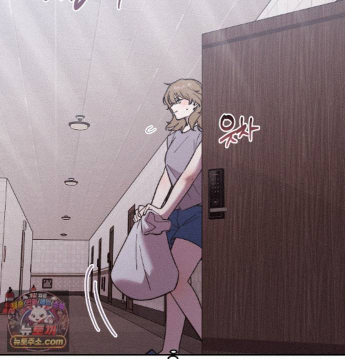 Happily Forever After Raw - Chapter 36 Page 12