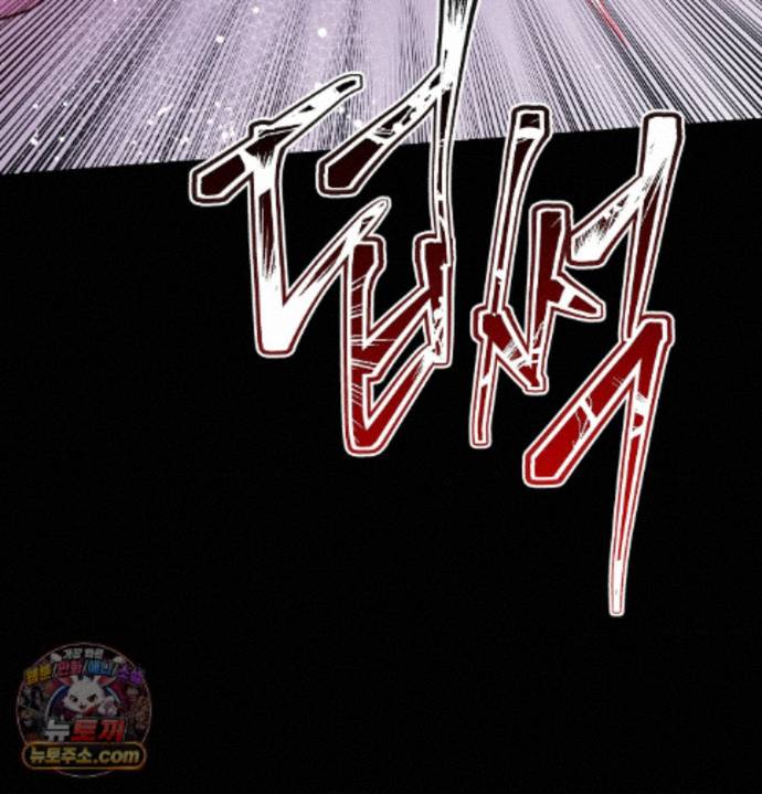 Happily Forever After Raw - Chapter 36 Page 174